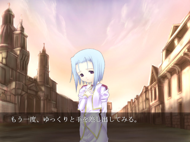 DAGGER 전화의 인연