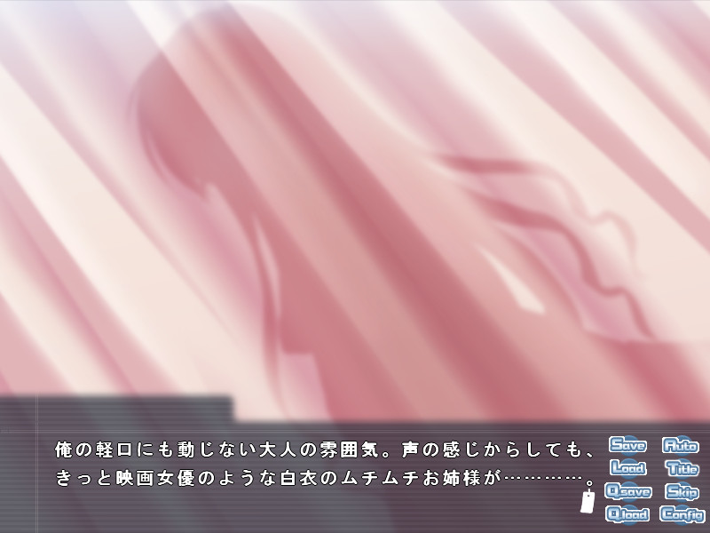 내일은 분명, 맑아지길