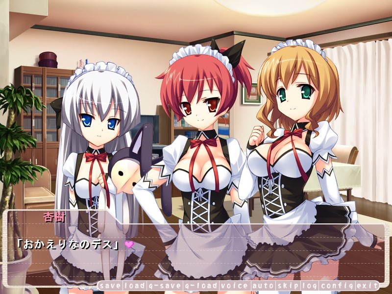 정말 좋아하는 주인님께 H한 봉사를 해버리는 메이드 카페의 음란한 고용 메이드들