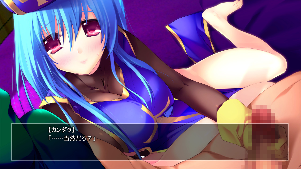 칸다타 이야기3