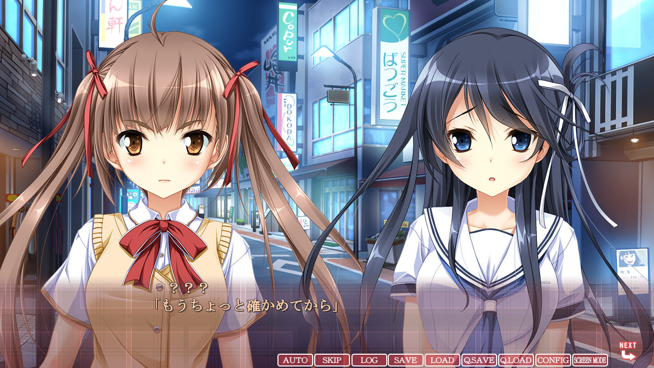 오늘 밤만이라도 재워주세요