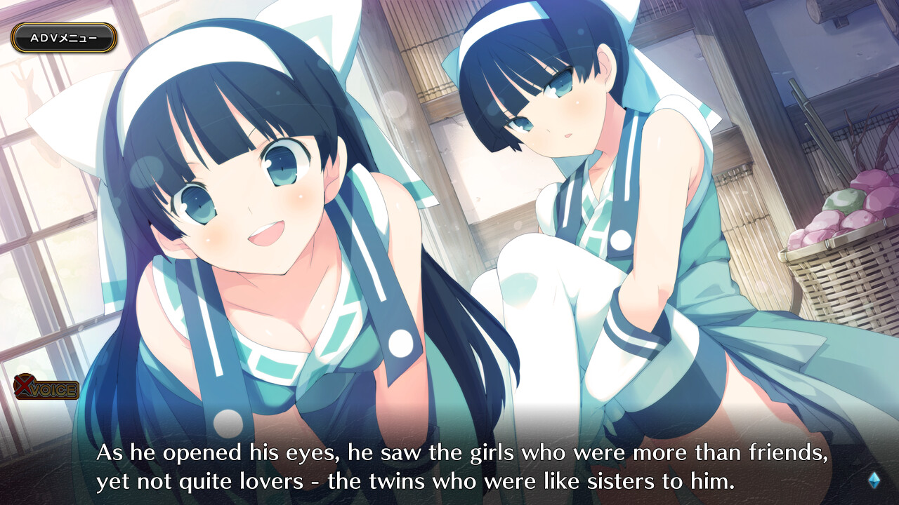 이브니클 란스판