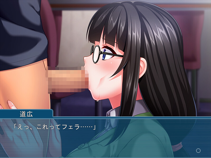 수수한 거유녀가 오타서의 공주로 진화했습니다