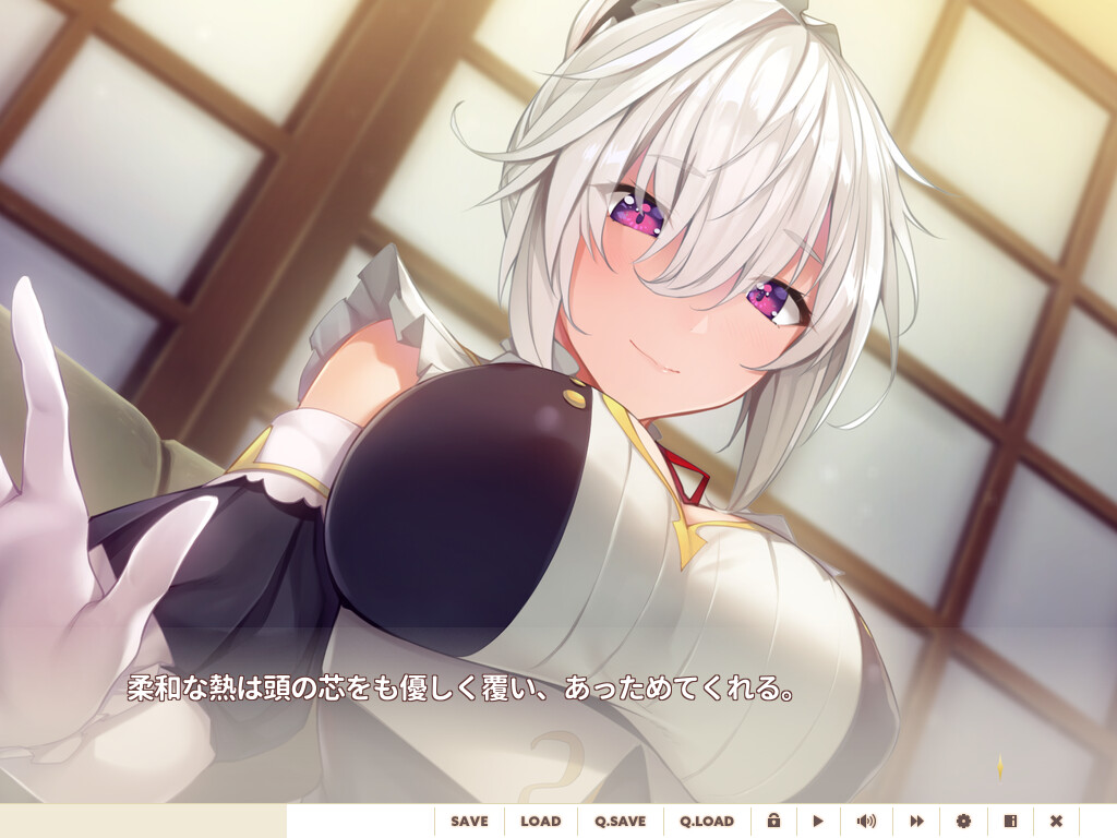 메이드 씨가 있는 생활