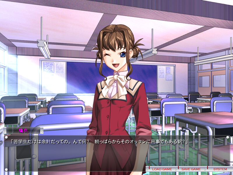 ETERNITY-The Joker to a Dark Side-