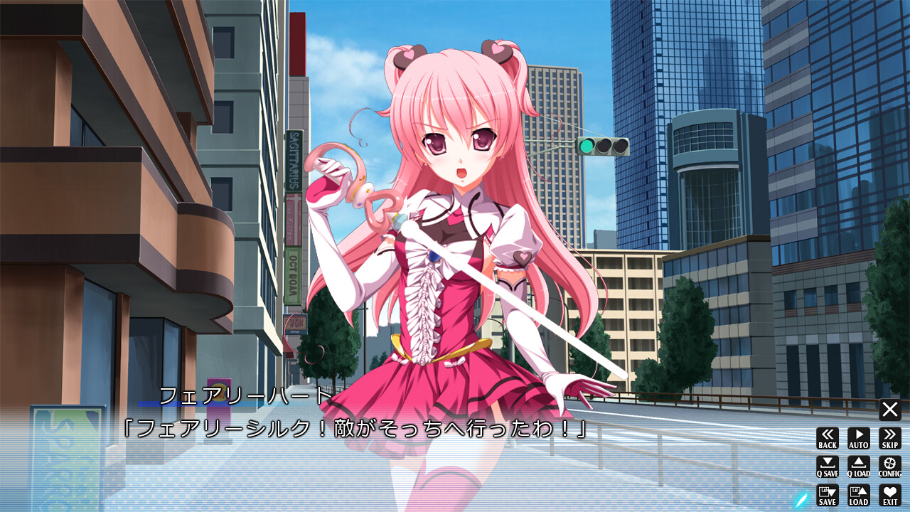 마법전사 페어리 메이즈 -Extra Stage-