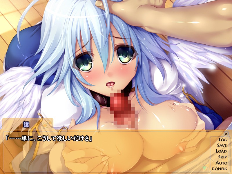 여동생 임신 섹스