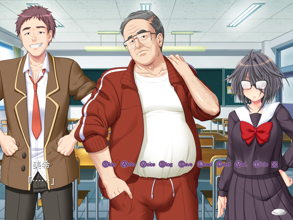 NTR 그녀는 괴롭힘당하는 아이 ～숨겨진 거유에 안경 쓴 그녀가, 나도 모르는 사이에 ×××의 ○○○가 되어 있었다니～