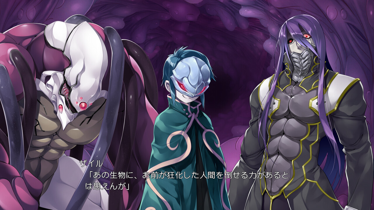 마법희사 아리카＆린 소녀에게 몰려드는 남자들의 마수 「그래도 우리는 지지 않아!!」