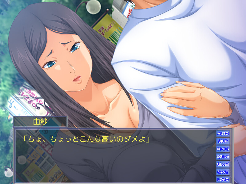 불행한 엄마와 행복한 러브러브 생활