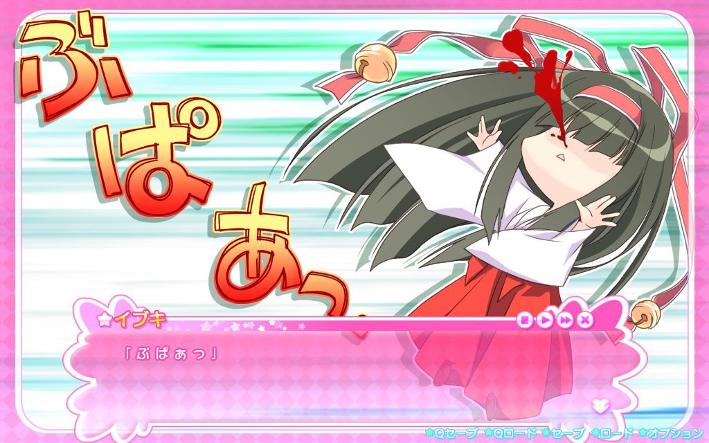 프리즘☆ 마~지컬 PRISM Generations！