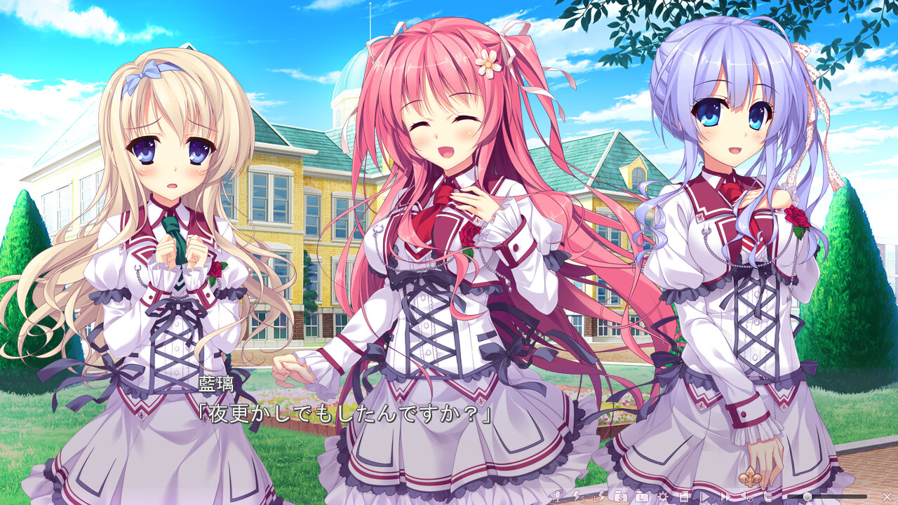 아가씨와 비밀의 소녀