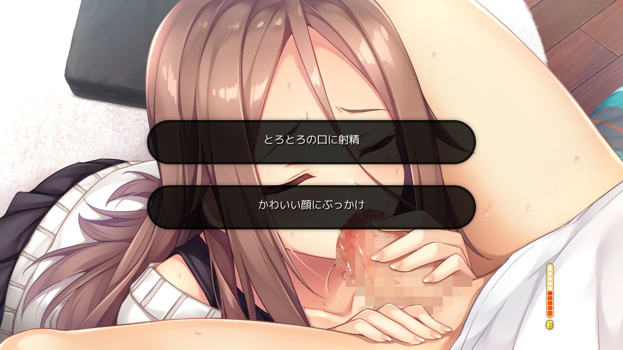 자폭 카노죠 ～그녀는 숨어서 몸부림친다～