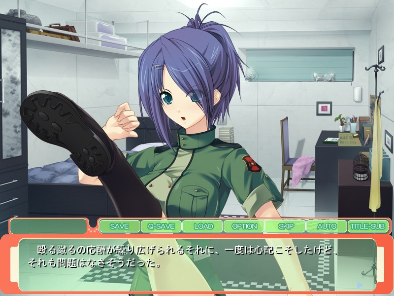 군인 소녀의 아이 만들기 임무 ～하렌치한! …으, 상관 명령이라면… 당신의 정자로 자궁을 꿰뚫어 주세요!～