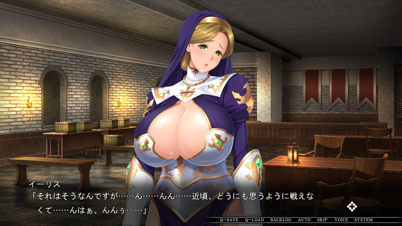 거유 여전사・도게자 최면 「젠장…… 난 네가 하라는 대로 따위, 되지 않을 거니까……!」