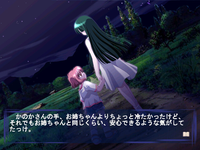 추억이 돌아오는 장소