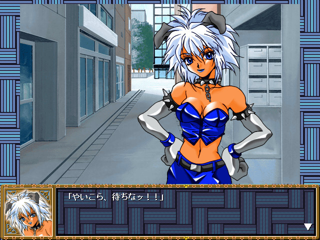 나인☆라이브즈 〜냥냥 펀치 날릴 냥!〜