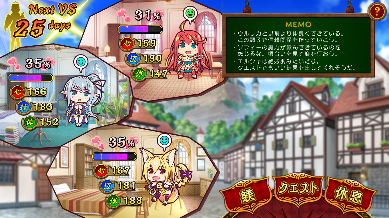 트리니티×칼라미티 ～음란한 길들이기와 끝나는 세계～