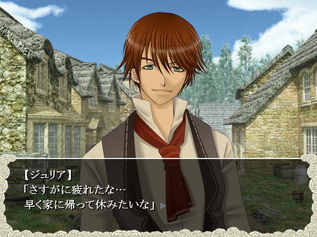 RoseRose～장미장미～