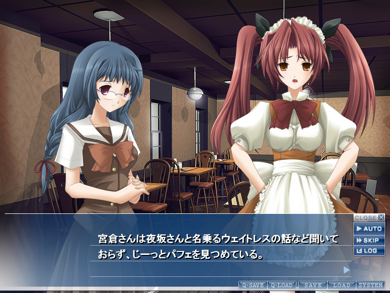 저 푸른 바다로부터