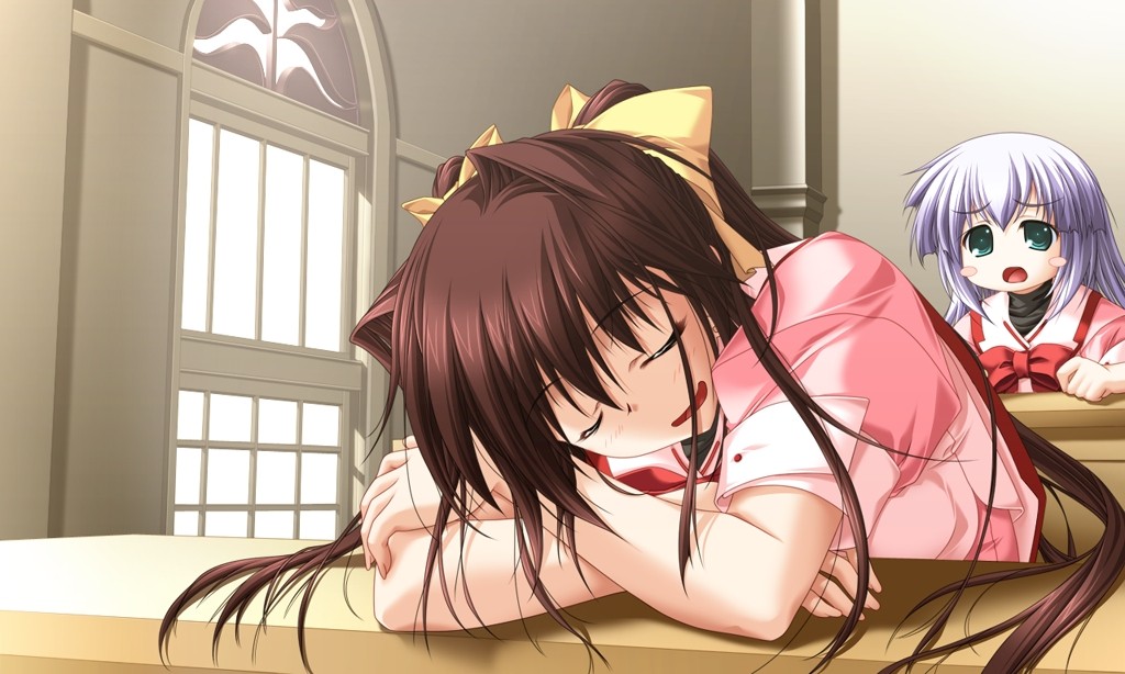 프리미티브 링크