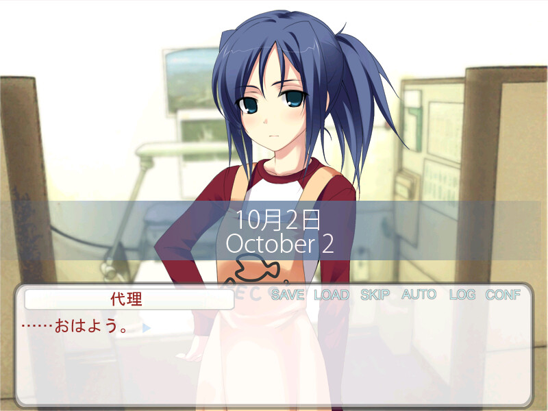 여름 갈무리 겨울 채비