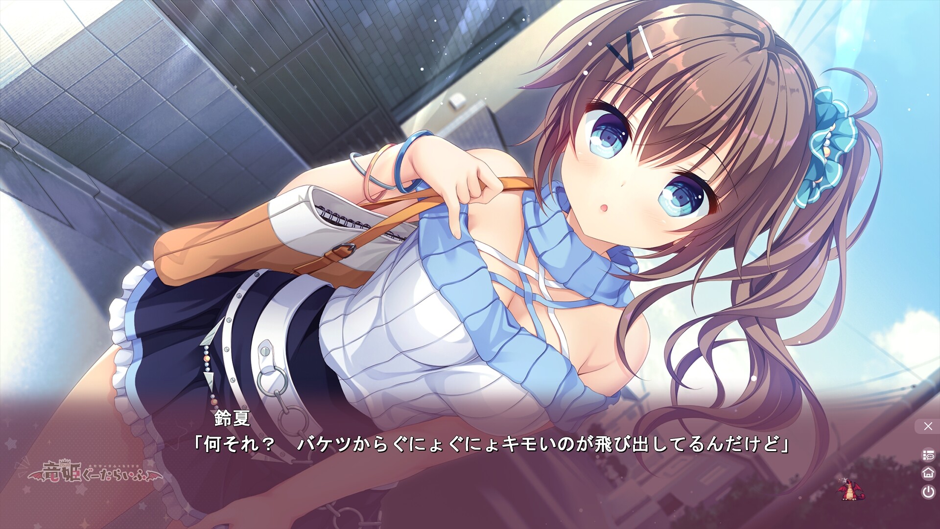 용희 구타라이프