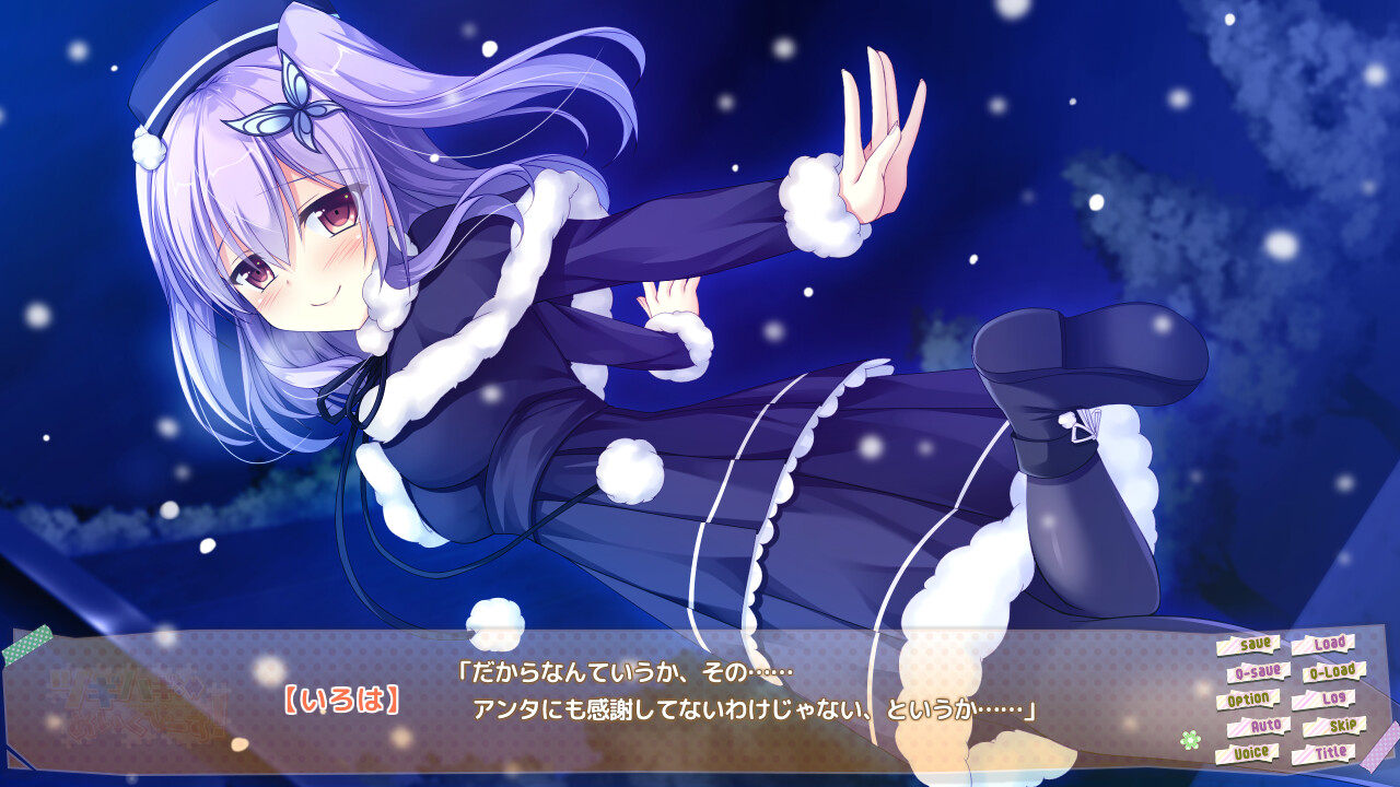 츠기하기 메이크 피스! -pretending×friendship-