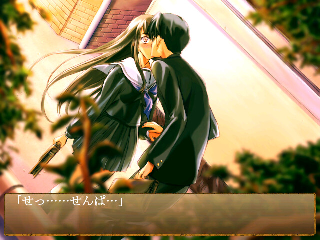 [토비라] -TOBIRA-