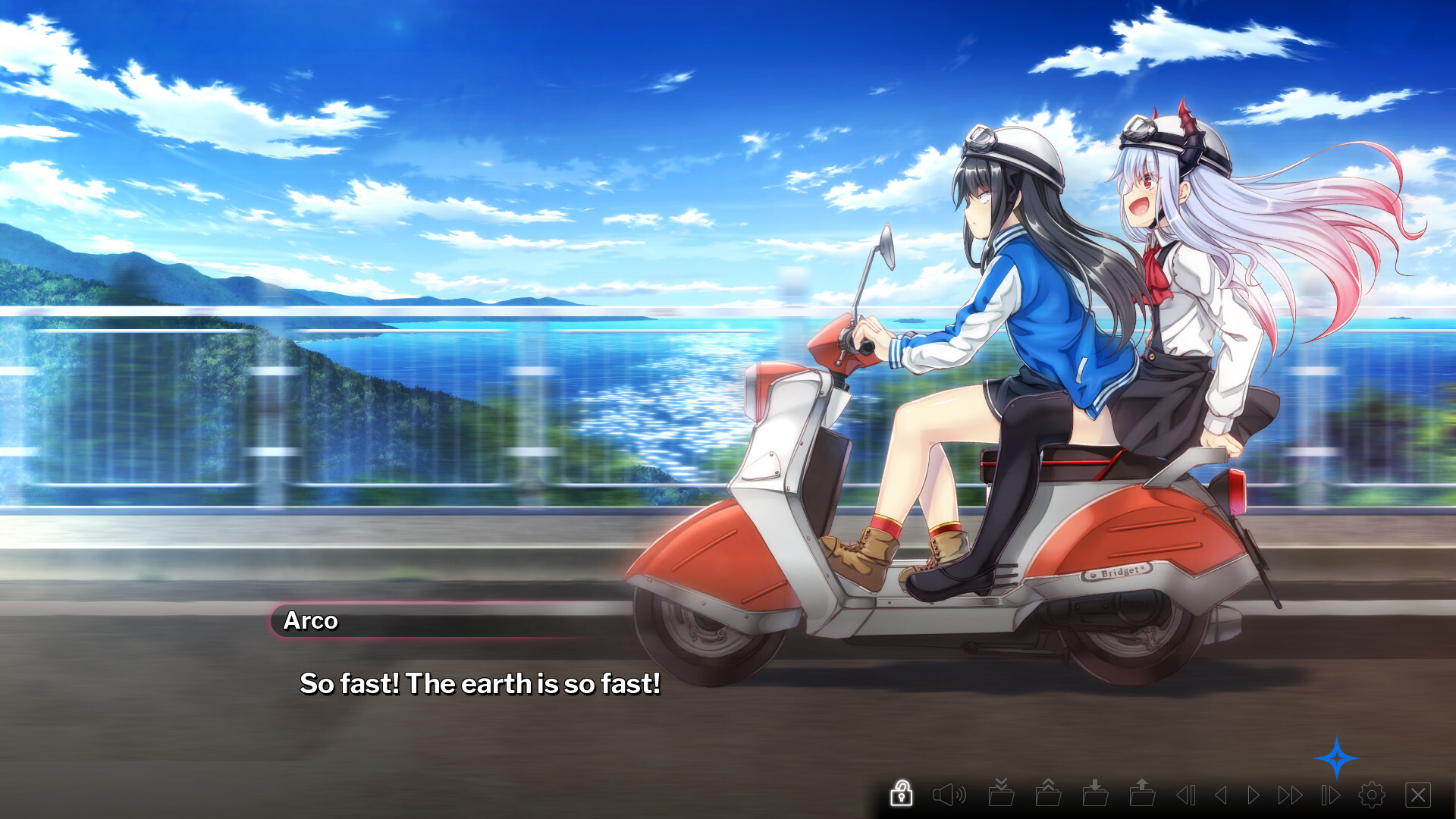 마르코와 은하룡