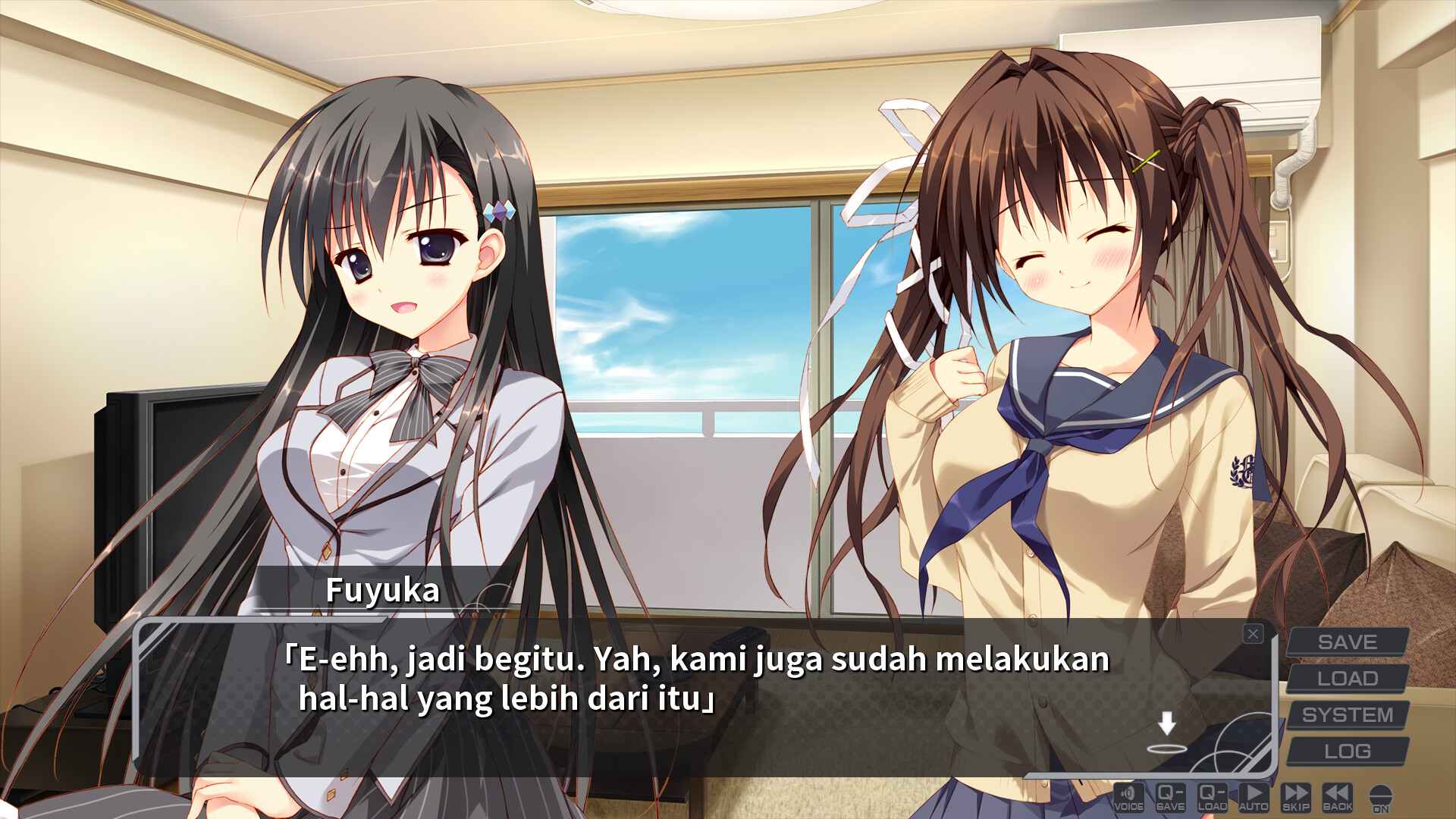 카노죠의 세이이키