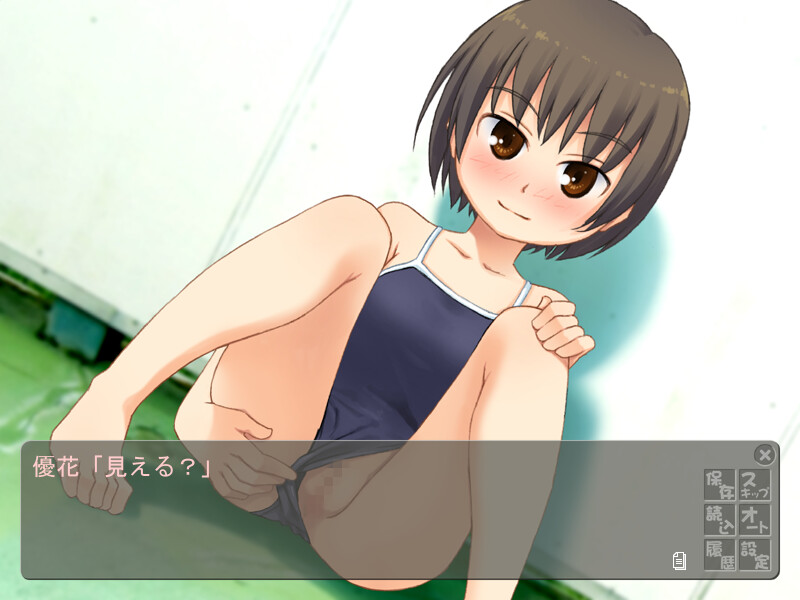 풀의 시간 스쿠미즈 불필요론2