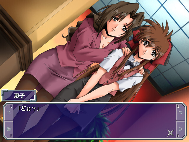 GONE～지나간 날들～