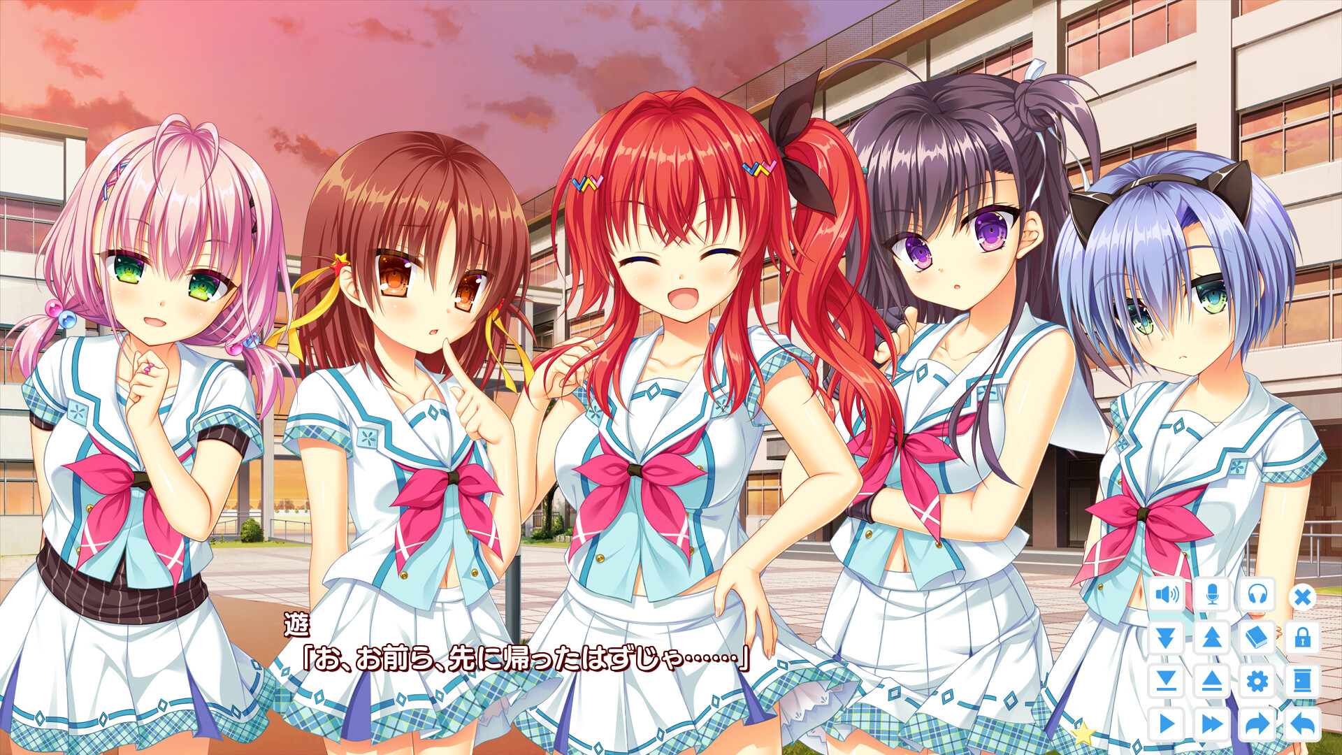 카케누케★청춘 스파킹!