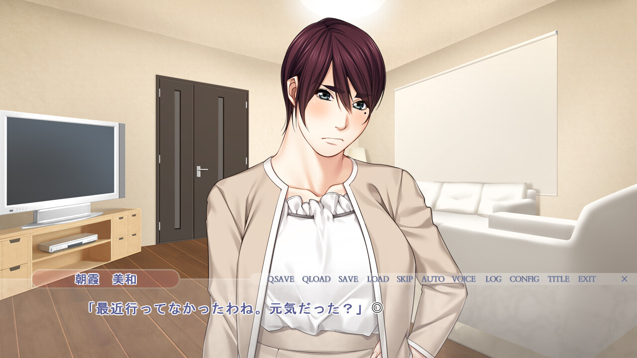 사랑하는 아내와 10명의 과거 남