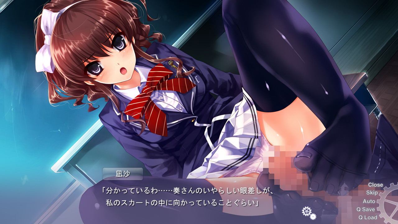 잃어버린 미래를 찾아서