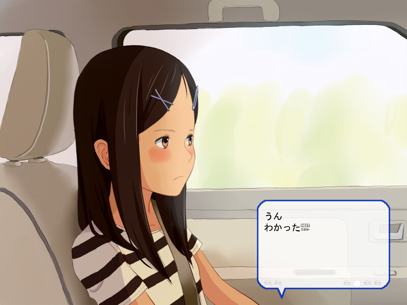 결혼하고 싶은 나이