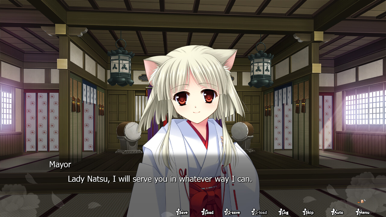 카구라 여명기～나츠의 장～