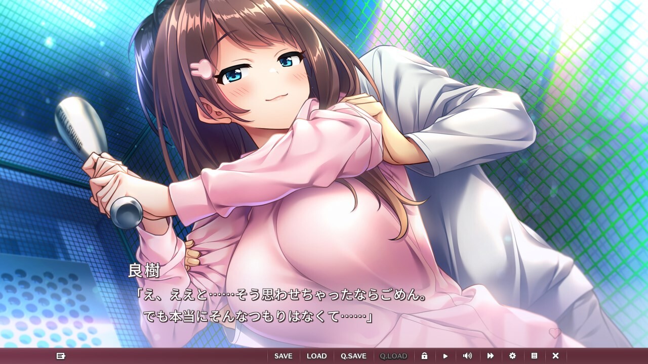 친구에서 연인으로