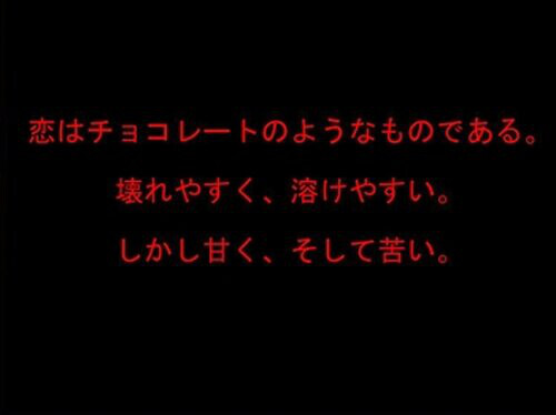 노자 로리의 얀데레 묵시록