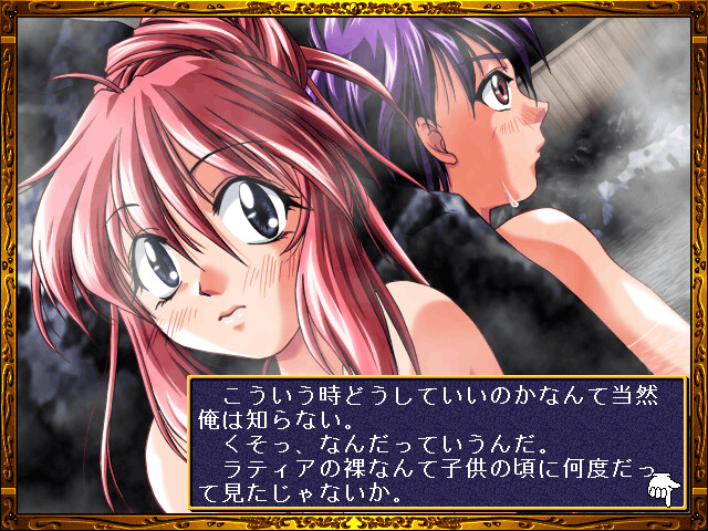 i wish …전해져라 이 마음