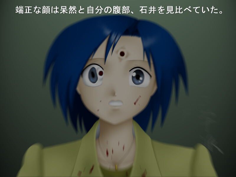 진설・붉은 샤레