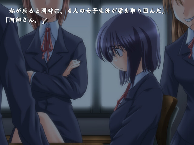 아침 햇살이 기다려지지 않아서