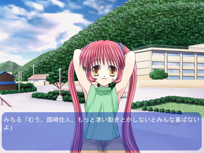 꿈에서, 깨지 않아.