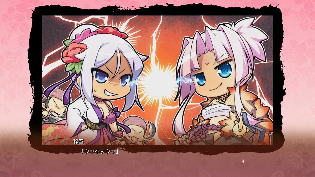 진・연희†영웅담4 ～소녀염란☆삼국지연의［오］～