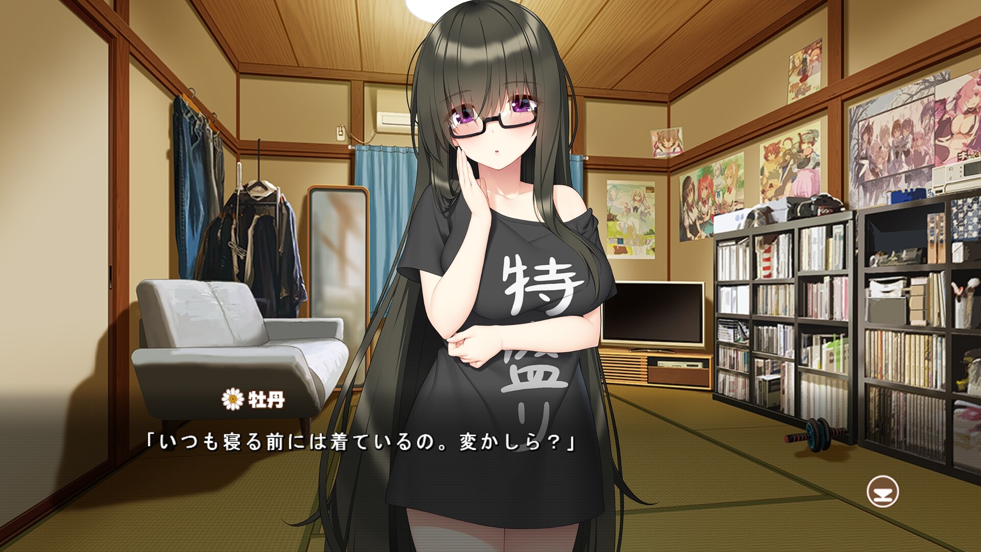 홈메이드 스위트피