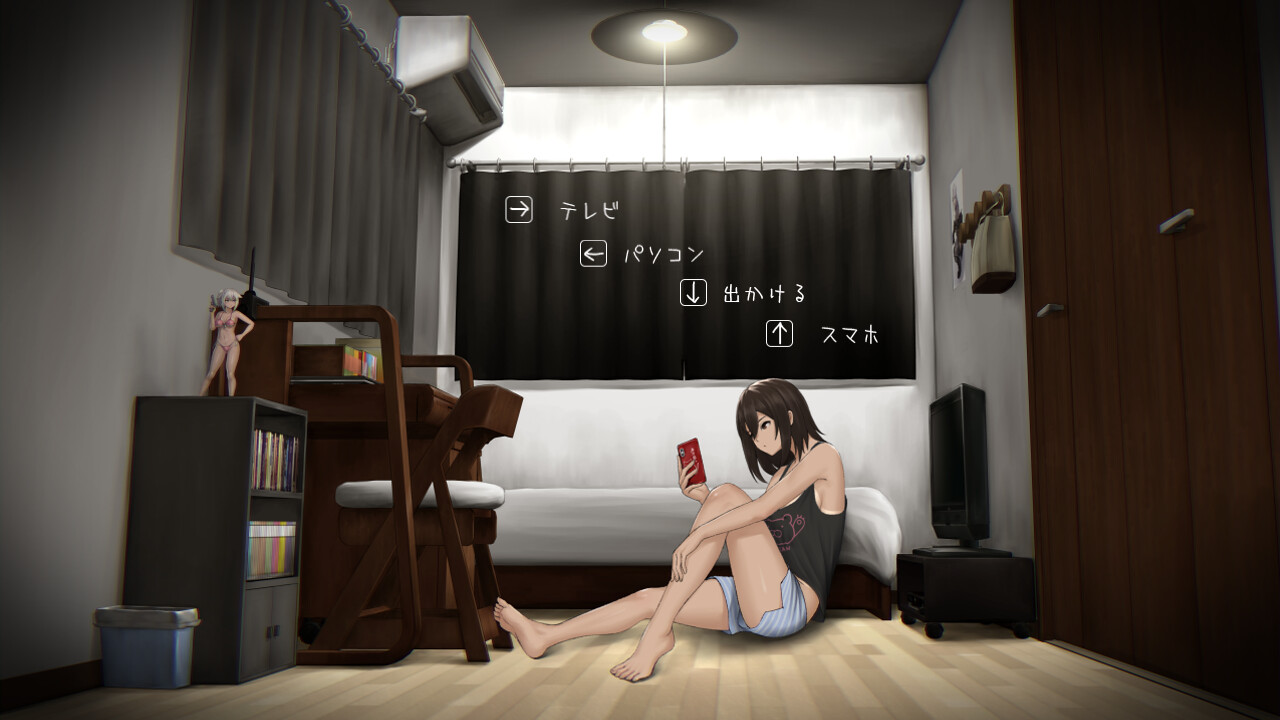 귀갓길-연이은 밤-