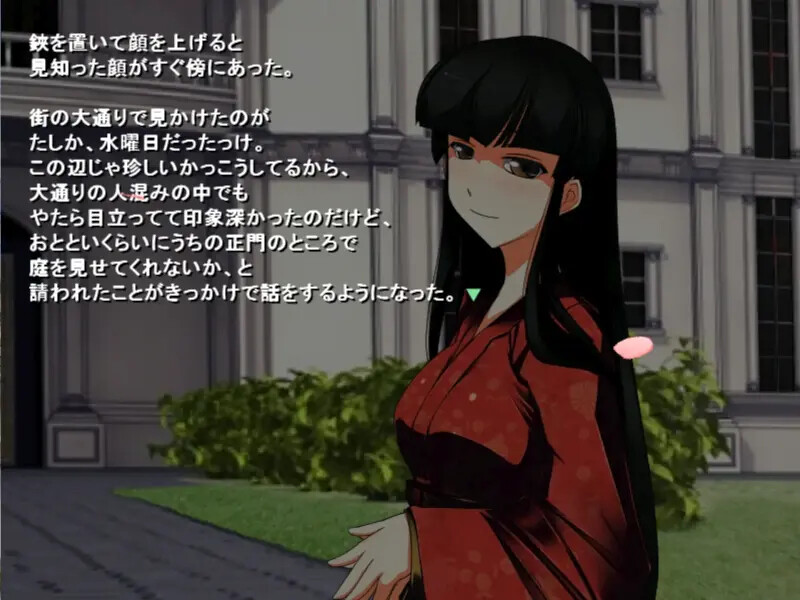 거짓말쟁이 나렛의 다정한 암살자