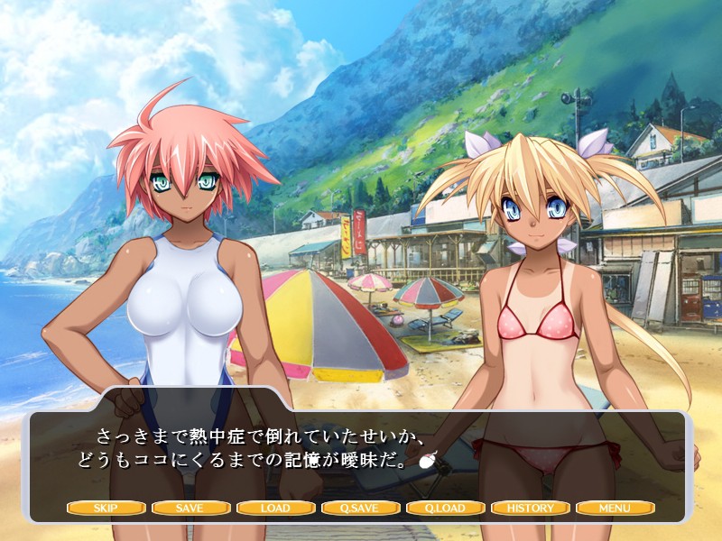 LILITH-IZM04～갈색편～