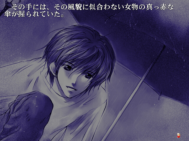 괴도 아프리콧 외전 만편